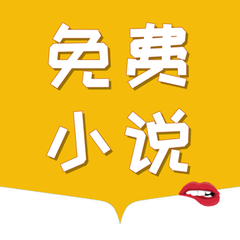 2021年最新版回国隔离政策汇总（2021.09.25）_菲律宾签证网